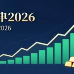 Vivica a. fox net worth For 2026